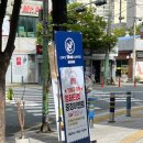 16온스 법조타운점 이미지