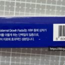 팜케어건강약국 이미지