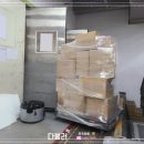 행복운송 이미지