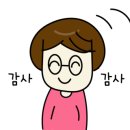 애터미일산고양센터