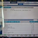 진경카센타 이미지