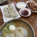 [여주 맛집] 고기 愛 함흥냉면 / 내돈내산 솔직후기