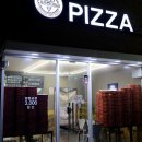 도우라이크피자 홍대점 이미지