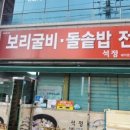 석정카페 이미지