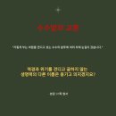 사는동안꽃처럼 이미지