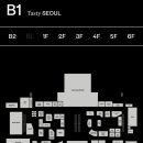 영인제과