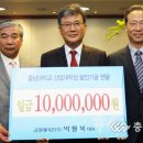 금창 이미지