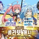 레오네