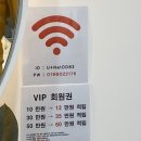 자매쌀롱 이미지