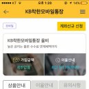 올비