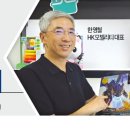 기가 모빌리티 이미지