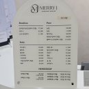 [마곡 왁싱샵 추천]_너무 만족스러웠던 메리제이 왁싱 내돈내산 후기