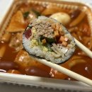 김밥하우스 - 군포시 고산로211번길 31 | 김밥하우스