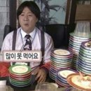 공공용 53 | D+53. PPSN 인터뷰 후기, TAKARA 가성비 일식 맛집, MANTLE 라떼 맛집