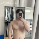 그린피트니스 이미지