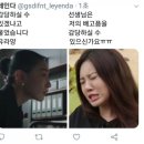 일품수산