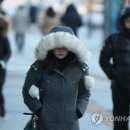 꽁꽁 - 포항시 북구 법원로116번길 42 | 꽁꽁