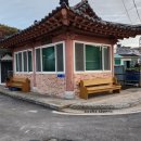 세포마을 경로당 티스토리