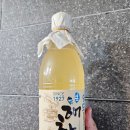 해창 | 해창 9도 찹쌀생막걸리 시음 후기