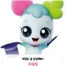 블로그 시즌 이미지