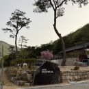 서들1길 이미지