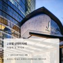 J호텔 이미지