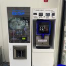 메고지고떡창고&라면
