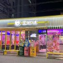 CU창원봉곡점