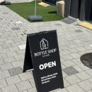 씨유 동탄역앨리스빌점 이미지