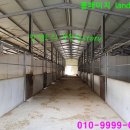 태양목장 이미지