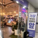 니뽕내뽕 이미지