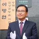 서초한샘빌딩 이미지