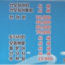 다시만나는사람들 이미지