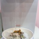 저칼로리 버섯 누들 빈타이 민짜이 , 다이어트할 때 라면이 당긴다면 베트남 누들!