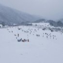 스키여행펜션 이미지