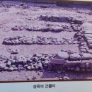 내일2리 이미지