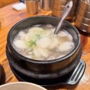 [맛집/내돈내산] 여주 한정식 맛집 청기와 한정식 본점 후기