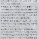 고맙다바다야
