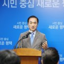 평택호 관광단지2 이미지
