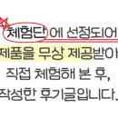 테크노약국 이미지