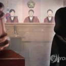 쌈짓돈2 이미지