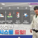 새미래초등학교 이미지