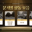 원케어팜 이미지