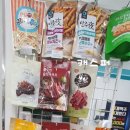 GS25 대치학원점 이미지