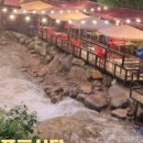 폭포식당 이미지