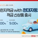부산은행 - 해운대구 | 부산은행