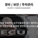 주식회사 도담 이미지