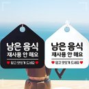 해요