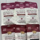 아기 간식 설성목장 한우 한돈 어린이 육포 내돈내산