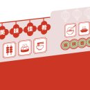 건대양꼬치거리 이미지